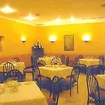 Nova Roma Hotel 3*