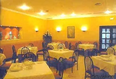 Nova Roma Hotel 3*