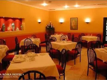Nova Roma 3* Мерида